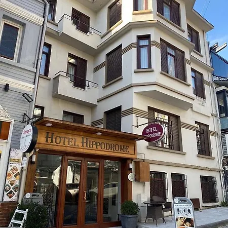 Hippodrome Отель