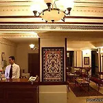 Hippodrome Otel