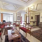 Hippodrome İstanbul