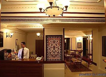 Hippodrome Отель