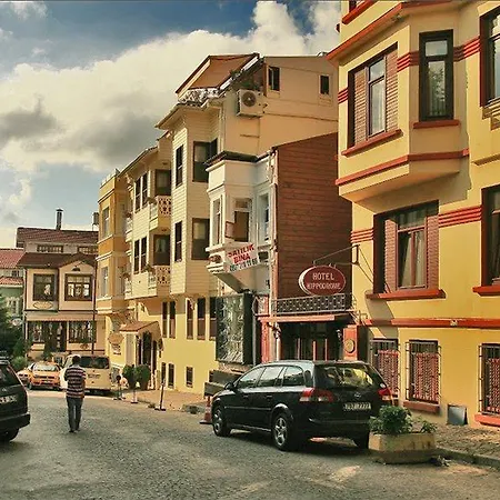 Отель Hippodrome 3*